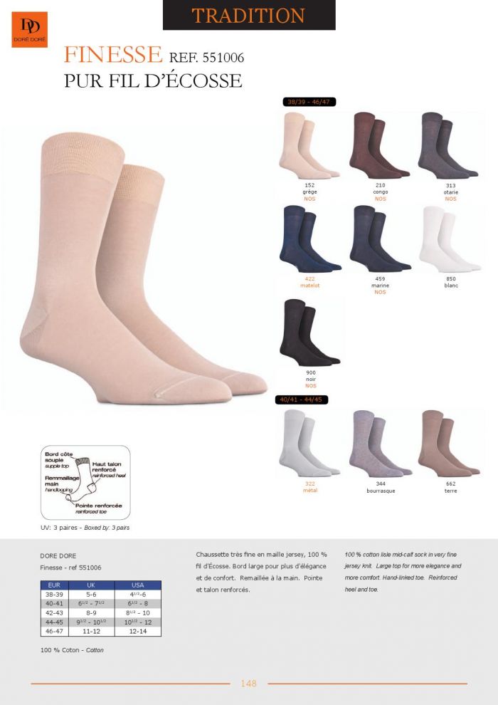 Dore Dore Dore-dore-fw2015-150  FW2015 | Pantyhose Library